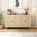 4-Door Rattan Decorative Storage Cabinet